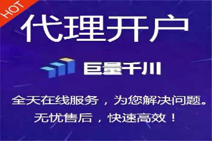 百度竞价推广托管服务，助力企业实现精准营销目标